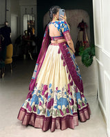 Off-White Color Jacquard Dola Silk Printed Lehenga Choli